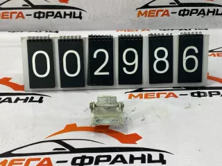573420 Петля крышки багажника Citroen C4 1 Арт MF2986, вид 1