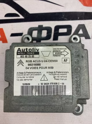 603602500 Блок управления SRS Citroen Berlingo 1 restailing Арт MF2227, вид 2