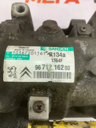 9671216280 Компрессор кондиционера Citroen C3 2 Арт MF2092, вид 7