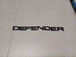 LR130857 Land Rover Эмблема Land Rover Defender 3 Арт E52520130