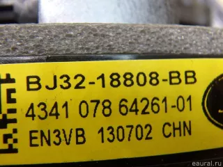 LR025876 Land Rover Динамик Land Rover Range Rover Sport 2 restailing Арт E95577687, вид 3