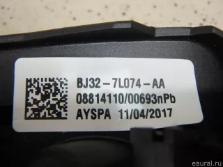 LR028873 Land Rover Переключатель скоростей подрулевой Land Rover Evoque 1 restailing Арт E95675823, вид 2
