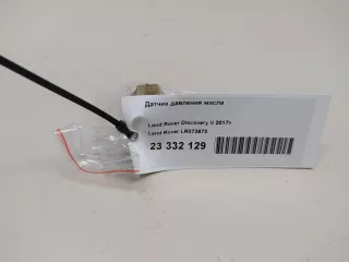 LR073672 Land Rover Датчик давления масла Jaguar XF 260 Арт E23332129, вид 4