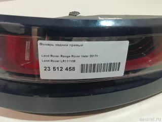 LR111106 Land Rover Фонарь задний правый Land Rover Range Rover Velar Арт E23512458, вид 12