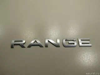 LR045014 Land Rover Эмблема на крышку багажника Land Rover Range Rover Sport 2 restailing Арт E80675468, вид 1