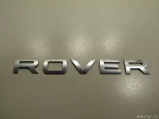 LR045015 Land Rover Эмблема на крышку багажника Land Rover Range Rover Sport 2 restailing Арт E80675469, вид 1