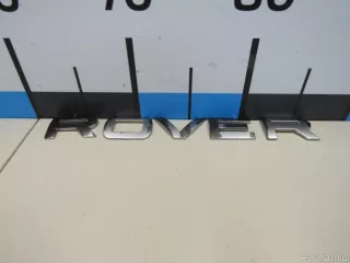 LR045015 Land Rover Эмблема на крышку багажника Land Rover Range Rover Sport 2 restailing Арт E80967484, вид 1