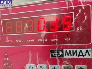 8390060 Блок управления BMW 5 E34 Арт 55112992, вид 5