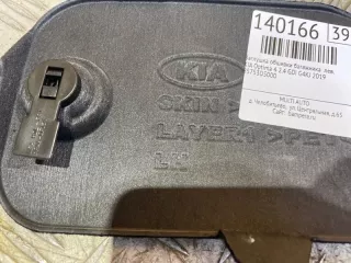 85753D5000 Заглушка обшивки багажника левая Kia Optima 4 Арт MA140166, вид 5