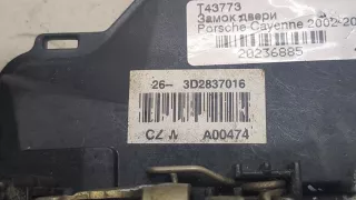  Замок двери передней правой Porsche Cayenne 955 Арт 20236885, вид 2