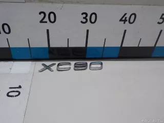 9483933 Volvo Эмблема Volvo XC90 1 Арт E52227623, вид 1