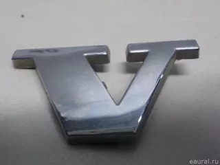 9483932 Volvo Эмблема на крышку багажника Volvo XC90 1 Арт E52272832, вид 6