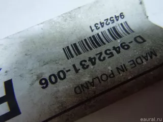 9452431 Volvo Проводка (коса) Volvo XC90 1 Арт E5819314, вид 4
