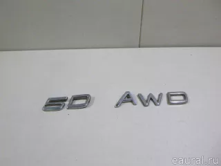 8693761 Volvo Эмблема Volvo XC70 2 Арт E22658864, вид 1