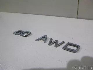 8693761 Volvo Эмблема Volvo XC70 2 Арт E22658864, вид 3