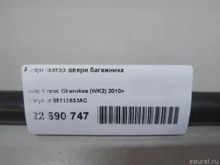 55113633AC Chrysler Амортизатор двери багажника Jeep Cherokee KL Арт E22690747, вид 7