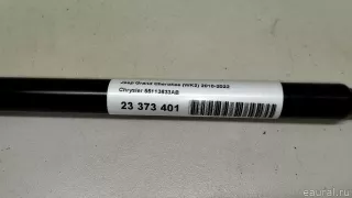 55113633AB Chrysler Амортизатор двери багажника Jeep Cherokee KL Арт E23373401, вид 8