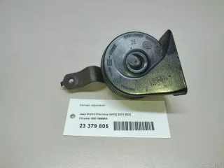 68214400AA Chrysler Сигнал звуковой Jeep Cherokee KL Арт E23379805, вид 7