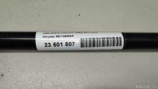 55113633AA Chrysler Амортизатор двери багажника Jeep Cherokee KL Арт E23501507, вид 8