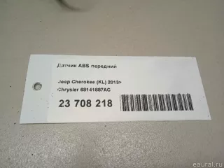 68141887AC Chrysler Датчик ABS передний Jeep Cherokee KL Арт E23708218, вид 11