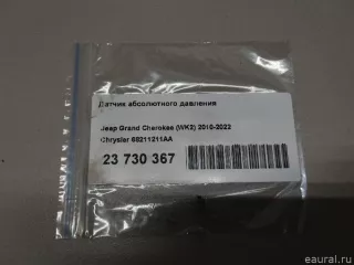 68211211AA Chrysler Датчик абсолютного давления Dodge RAM 5 Арт E23730367, вид 9