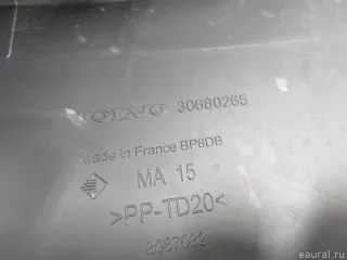 30680265 Volvo Крышка блока предохранителей Volvo XC70 2 Арт E48004000, вид 6