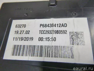68438412AC Chrysler Блок электронный Jeep Wrangler JK restailing Арт E103049857, вид 7