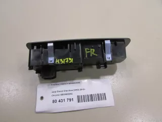 68030822AC Chrysler Кнопка стеклоподъемника Jeep Cherokee KL Арт E80431791, вид 4