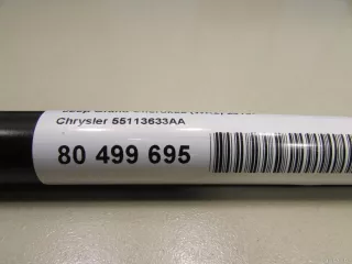 55113633AA Chrysler Амортизатор двери багажника Jeep Cherokee KL Арт E80499695, вид 5