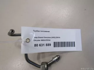 68224757AA Chrysler Трубка топливная Jeep Cherokee KL Арт E80631889, вид 4