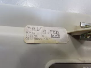 1KK82DW1AA Chrysler Плафон салонный Jeep Cherokee KL Арт E80972556, вид 10