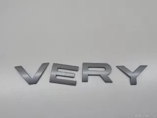LR063641 Land Rover Эмблема Land Rover Discovery 5 Арт E84744734, вид 1