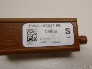 C2D38045 Jaguar Антенна  Jaguar XJ X351 restailing Арт E84781204, вид 6