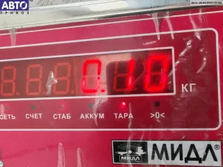 41541749 Крышка (заглушка) задняя фары левой Peugeot Boxer 1 Арт 55113047, вид 3
