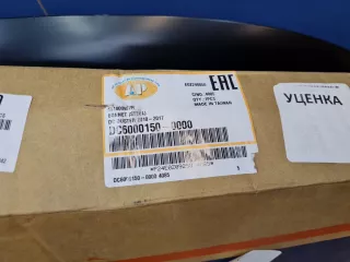 DC60001500000 Капот Renault Duster 1 Арт ZAP347786, вид 7