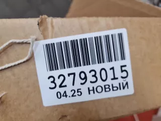 STDC020642 Крыло заднее левое Renault Logan 2 Арт ZAP347949, вид 5