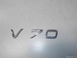 9483064 Volvo Эмблема Volvo V70 3 Арт E51889182, вид 1
