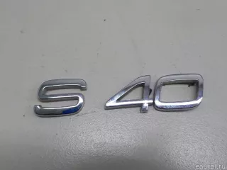 8620309 Volvo Эмблема на крышку багажника Volvo S40 2 Арт E52345237, вид 2