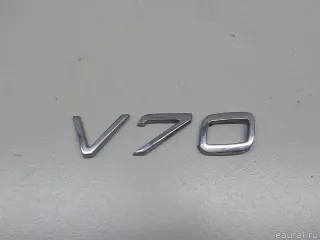 9483064 Volvo Эмблема Volvo V70 3 Арт E52504411, вид 1