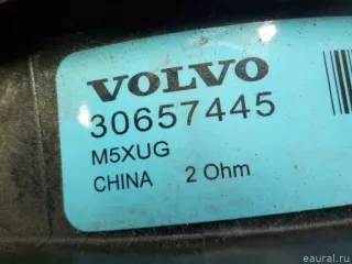 30657445 Volvo Динамик Volvo C30 Арт E40925725, вид 5