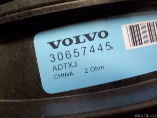 30657445 Volvo Динамик Volvo S80 2 restailing 2 Арт E40941343, вид 4
