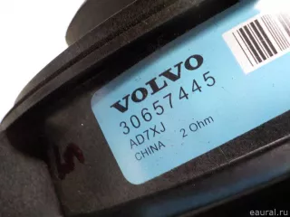 30657445 Volvo Динамик Volvo XC70 3 Арт E40941398, вид 5