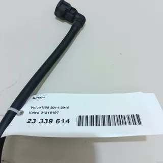 31316197 Volvo Шланг Volvo S80 2 restailing 2 Арт E23339614, вид 8