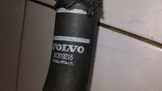 31319215 Volvo Патрубок отопителя Volvo S80 2 restailing 2 Арт E50696282, вид 2