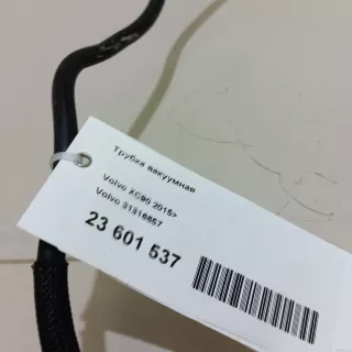 31316657 Volvo Трубка вакуумная Volvo XC90 2 Арт E23601537, вид 8