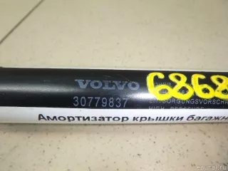 30779837 Volvo Амортизатор крышки багажника Volvo S80 2 restailing 2 Арт E6868106, вид 4