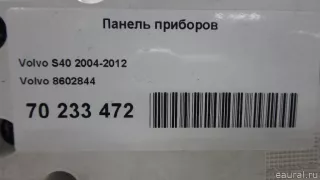 8602844 Volvo Щиток приборов (приборная панель) Volvo C30 Арт E70233472, вид 8