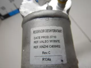 31274799 Volvo Осушитель системы кондиционирования Volvo S80 2 restailing 2 Арт E70465194, вид 5