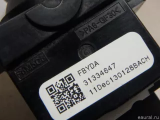 31334647 Volvo Переключатель поворотов Volvo V60 1 Арт E70148667, вид 3
