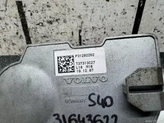 31340733 Volvo Замок рулевого управления Volvo S40 2 Арт E31643622, вид 2